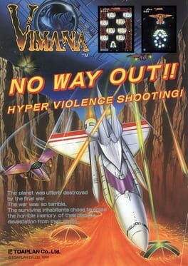 Boxart for Vimana
