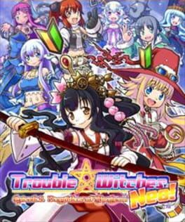 Boxart for TROUBLE WITCHES NEO