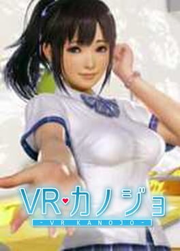 Boxart for VR Kanojo / VRカノジョ