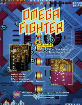 Boxart for Arcade Archives OMEGA FIGHTER