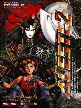 Boxart for Aleste 2