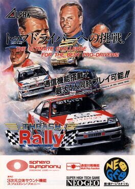 Boxart for ACA NEOGEO THRASH RALLY