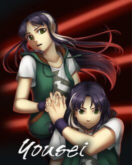 Boxart for Yousei