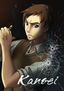 Boxart for Kansei