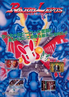 Boxart for Arcade Archives RABIO LEPUS