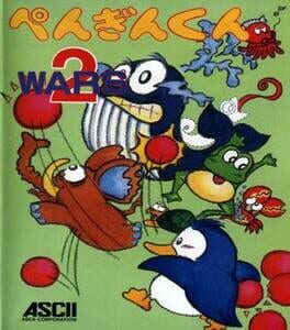 Boxart for Penguin-kun Wars 2