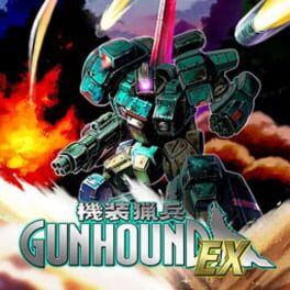 Boxart for Gunhound EX