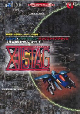 Boxart for XIIZEAL