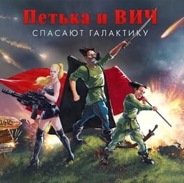 Boxart for Red Comrades Save the Galaxy: Reloaded