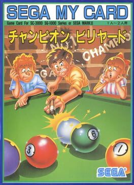 Boxart for Champion Billiards