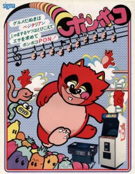 Boxart for Ponpoko