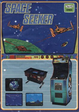 Boxart for Arcade Archives SPACE SEEKER