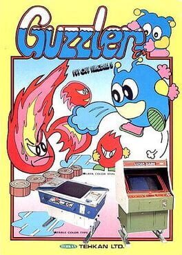 Boxart for Arcade Archives GUZZLER