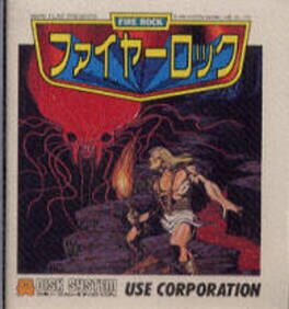 Boxart for Fire Rock