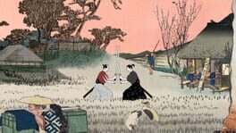 Boxart for Kiai Resonance