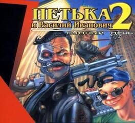 Boxart for Red Comrades 2: For the Great Justice. Reloaded