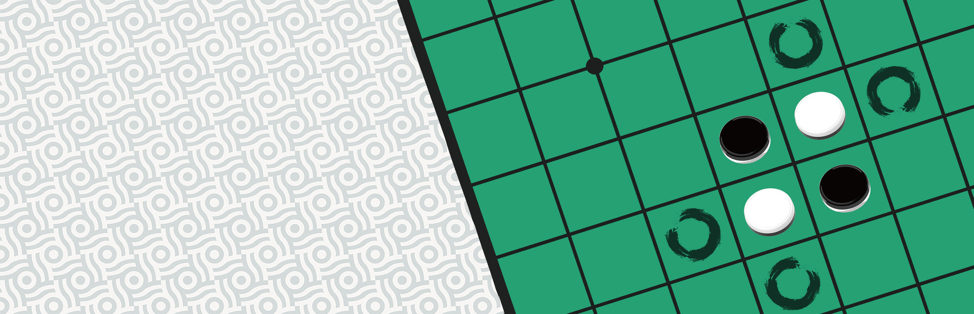 Othello Let's Go cover image