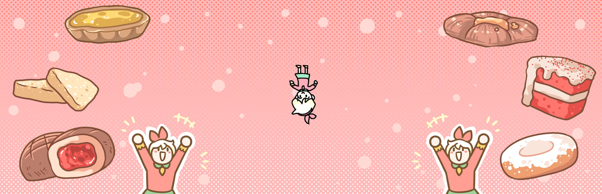 Bonnie's Bakery cover image
