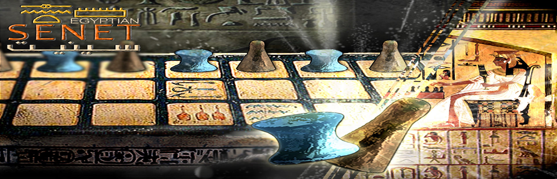 Egyptian Senet cover image