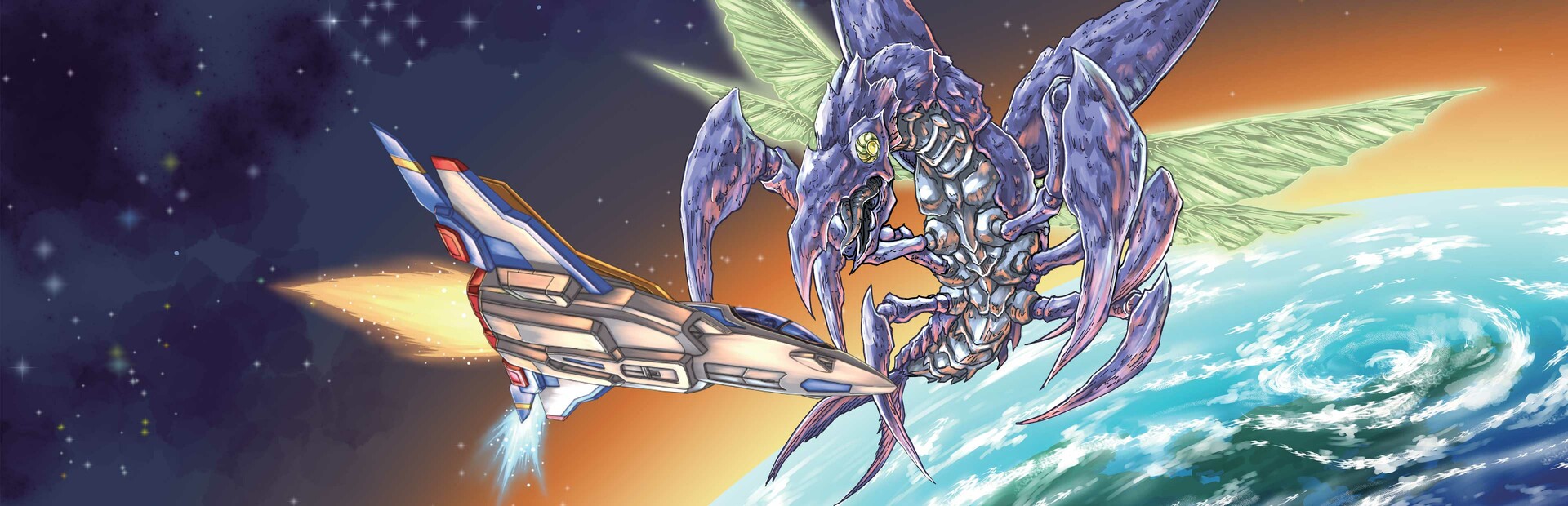 Final Exerion cover image