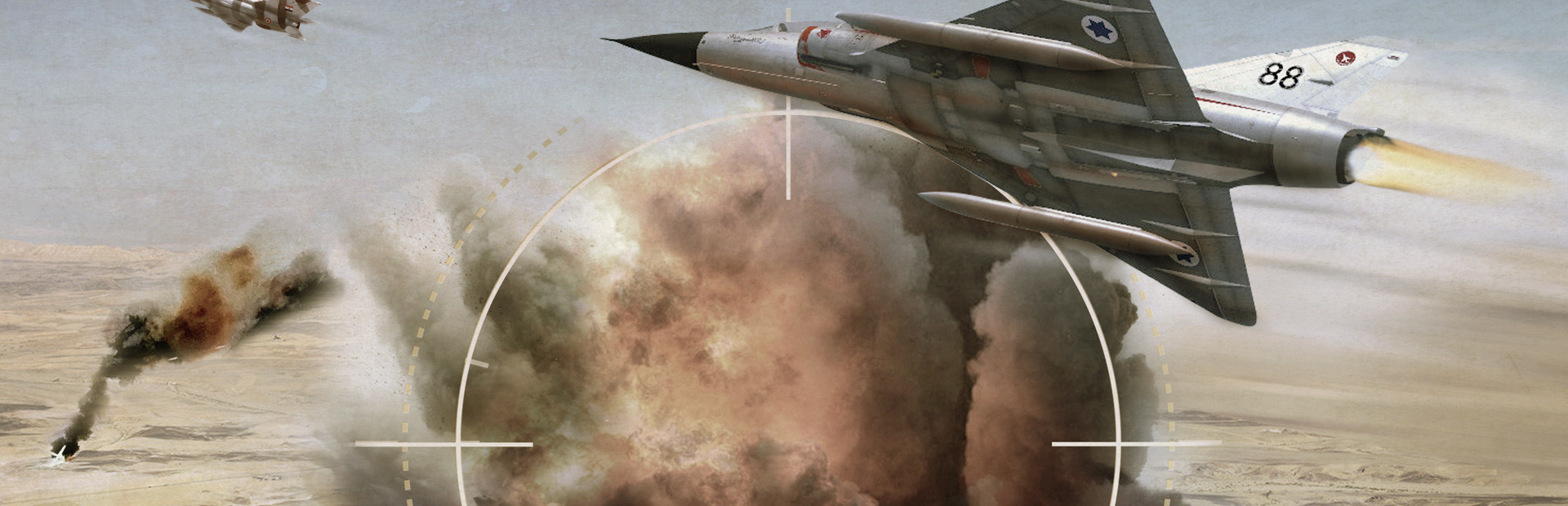 Command: Shifting Sands cover image