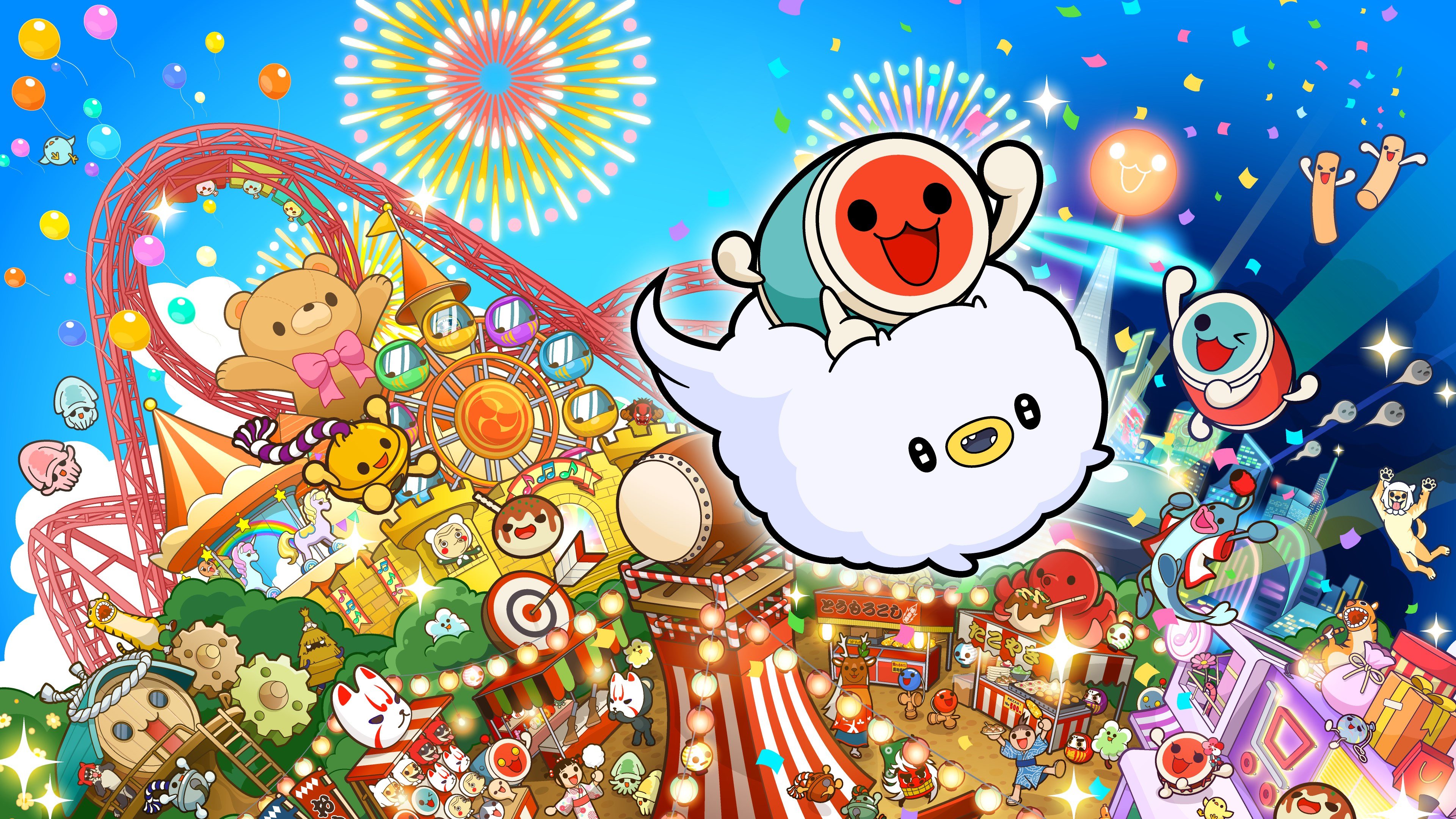 Taiko no Tatsujin Rhythm Festival cover image