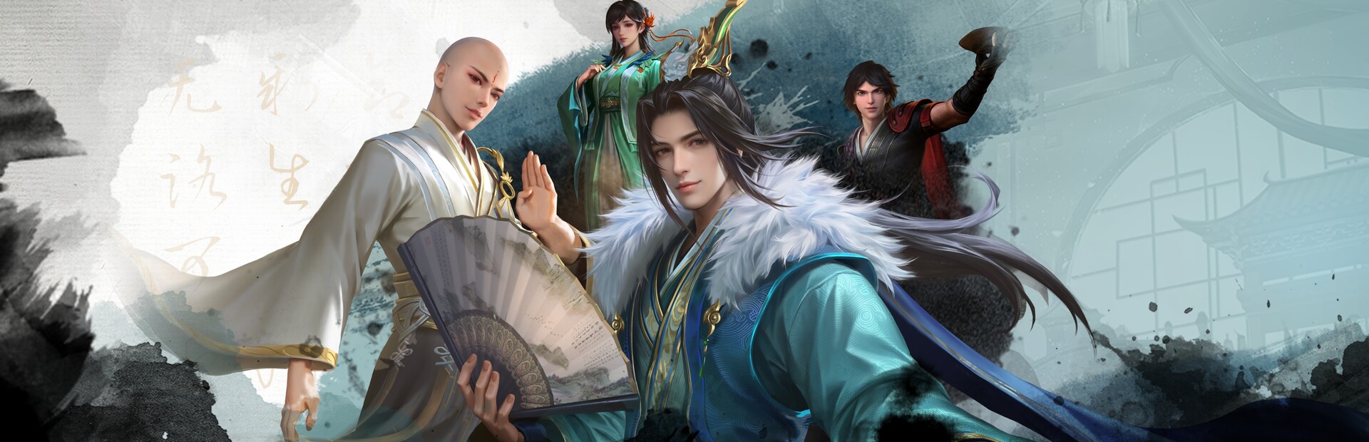 英魂之刃 cover image