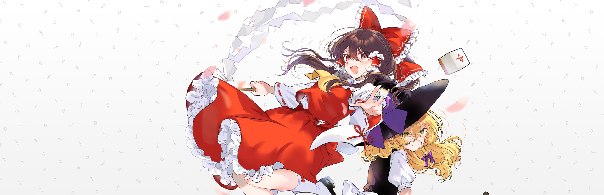 TOUHOU GENSOU MAHJONG cover image