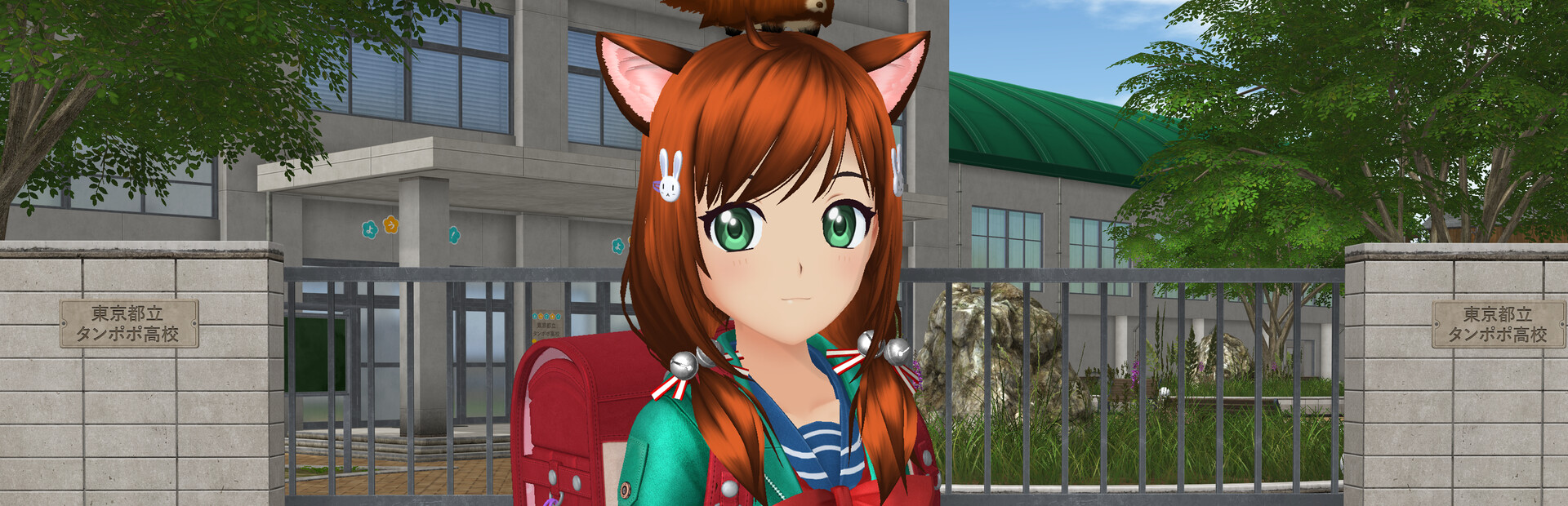 Anime City cover image