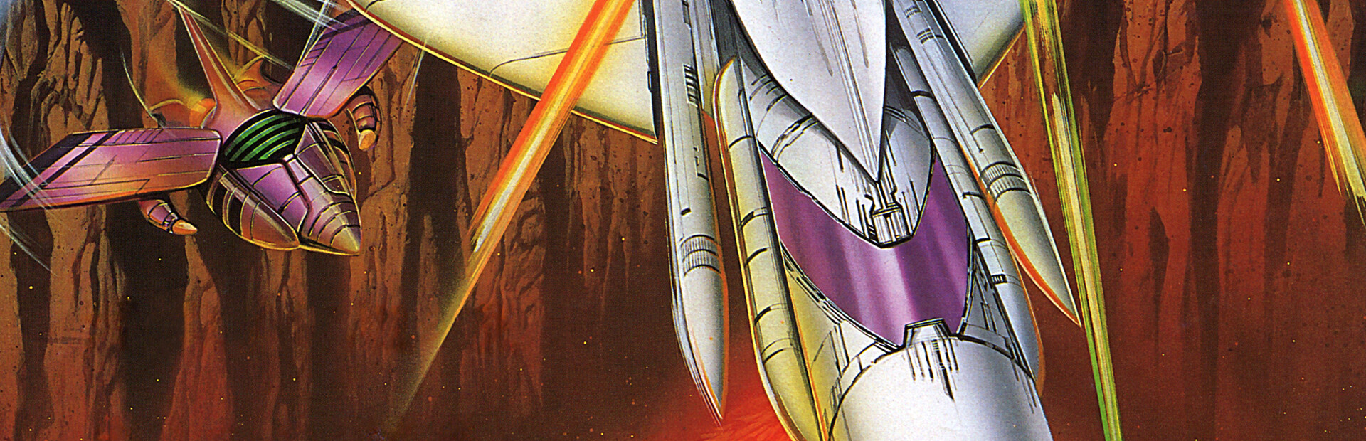 Vimana cover image