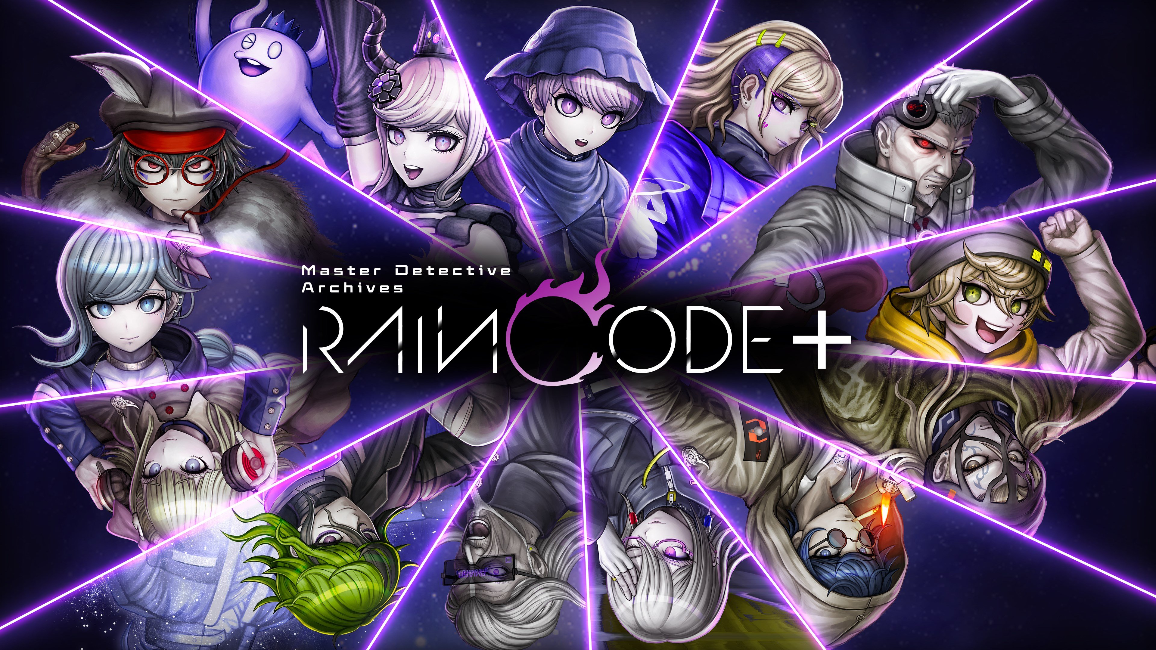 Master Detective Archives: RAIN CODE Plus cover image