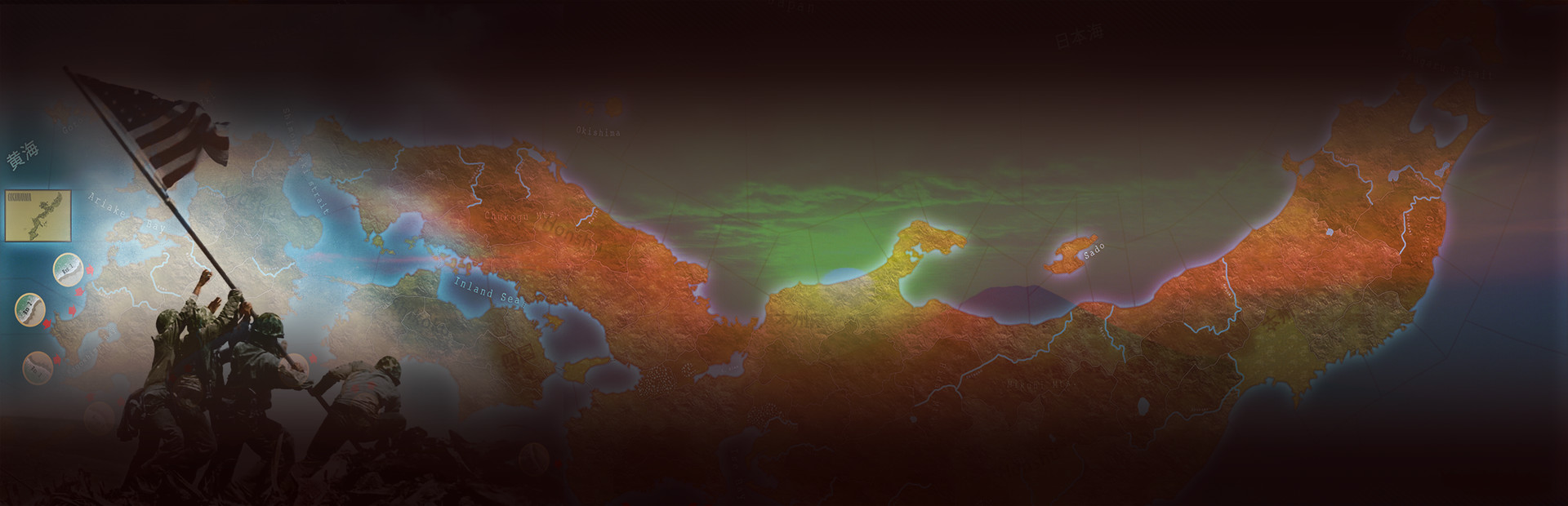 SGS Operation Downfall cover image