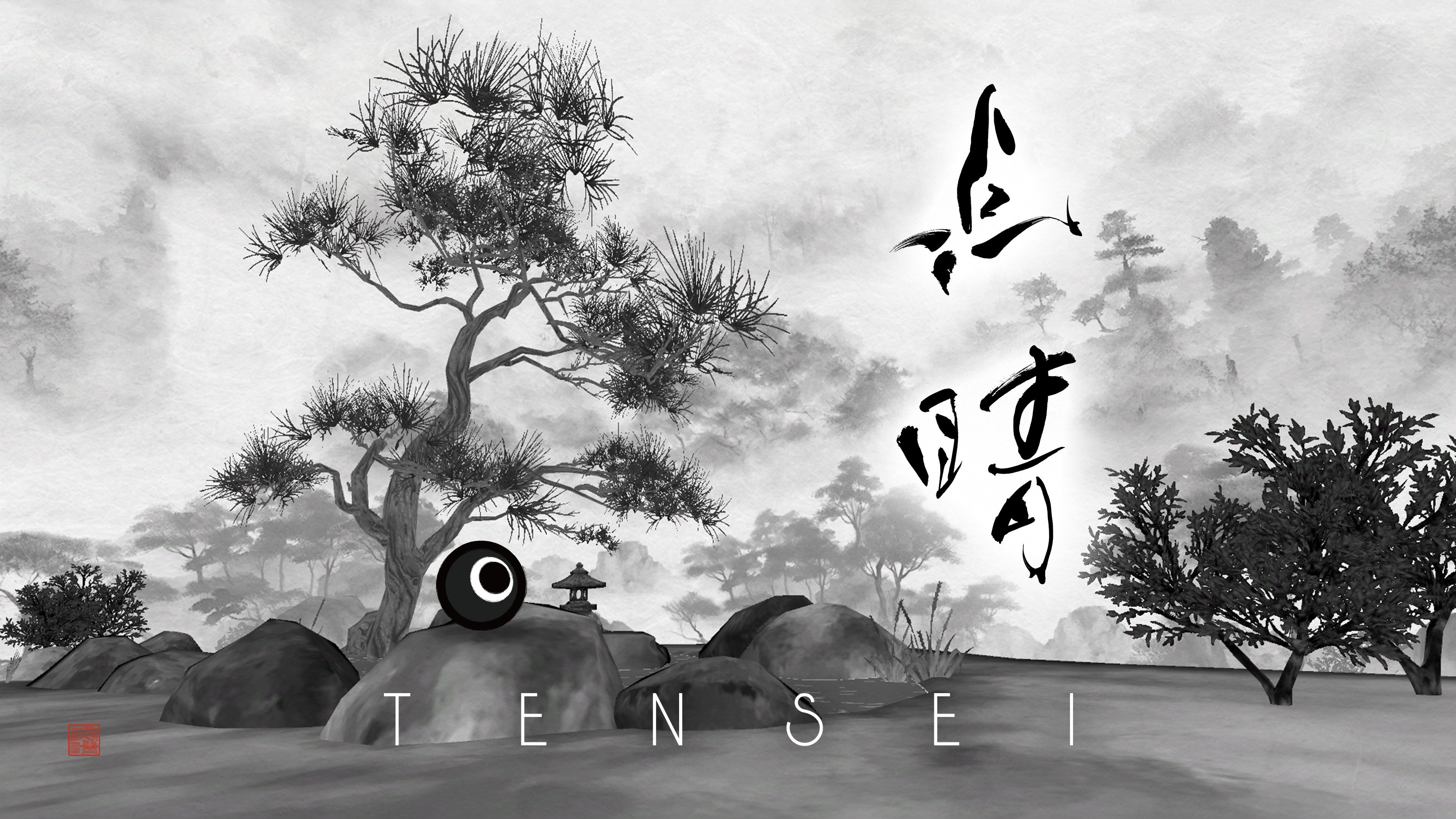 TENSEI cover image