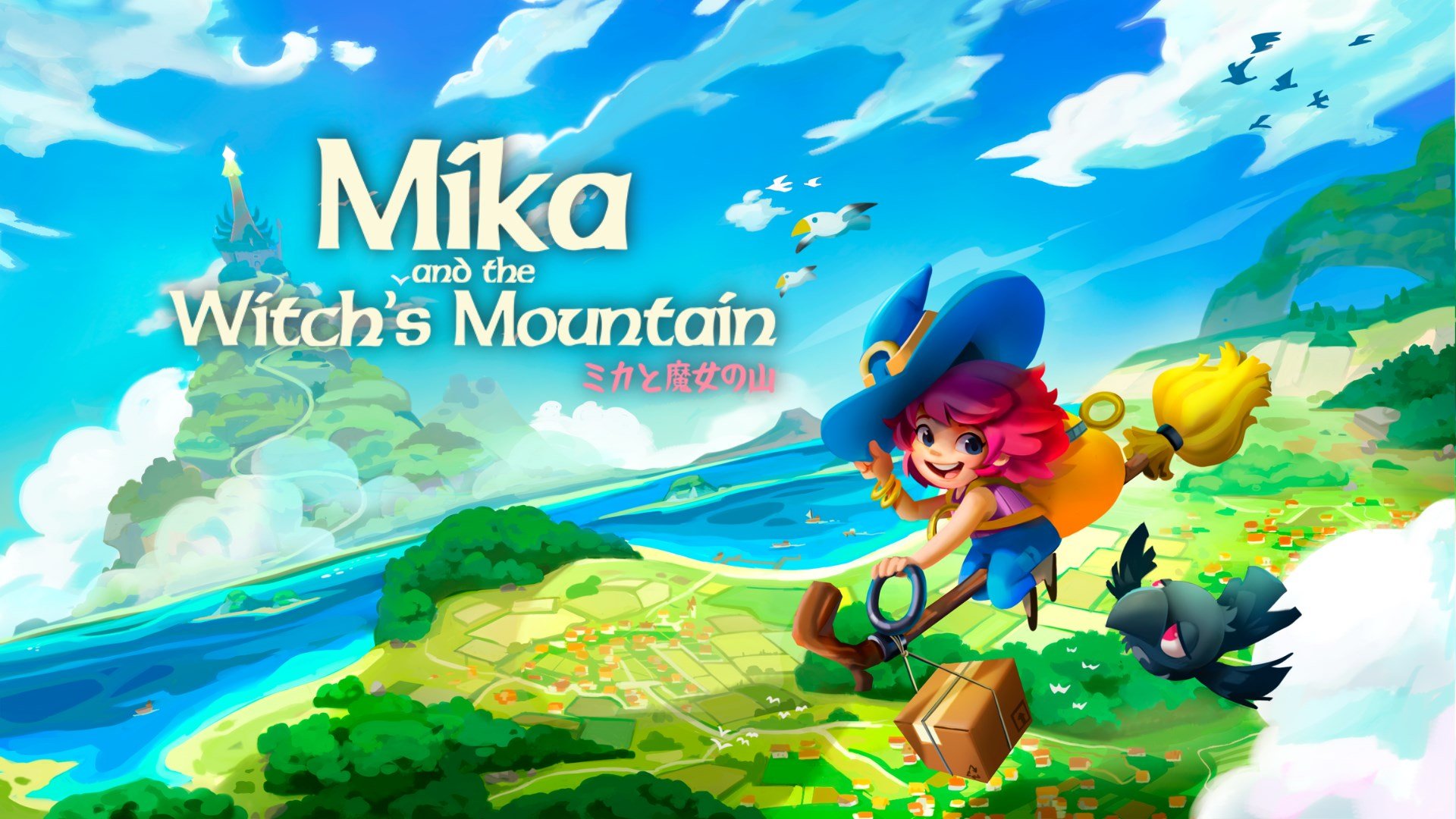 Mika and The Witch\'s Mountain cover image