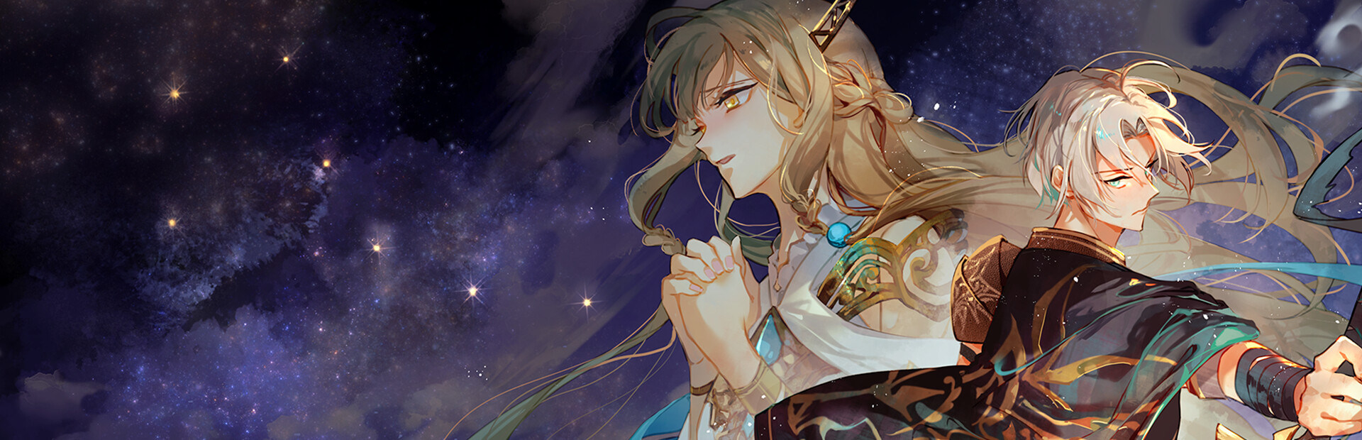 Mercenaries Lament: Requiem of the Silver Wolf cover image