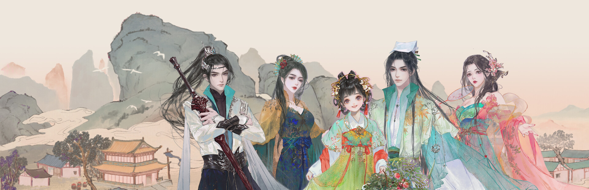 本草归元录 cover image