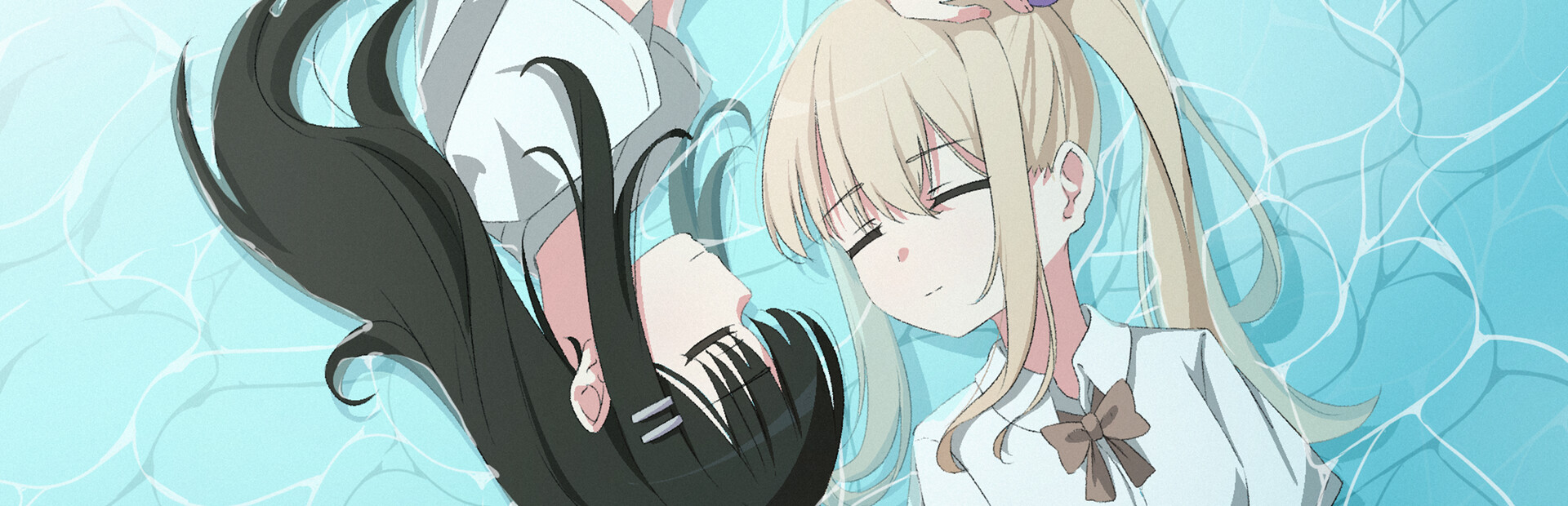 茜色 cover image