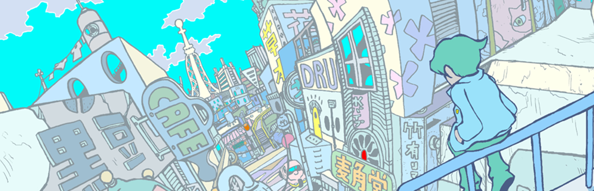G-MODEアーカイブス28 セパスチャンネル cover image