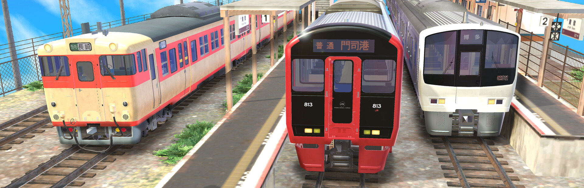 Japan Train Models - JR Kyushu Edition cover image