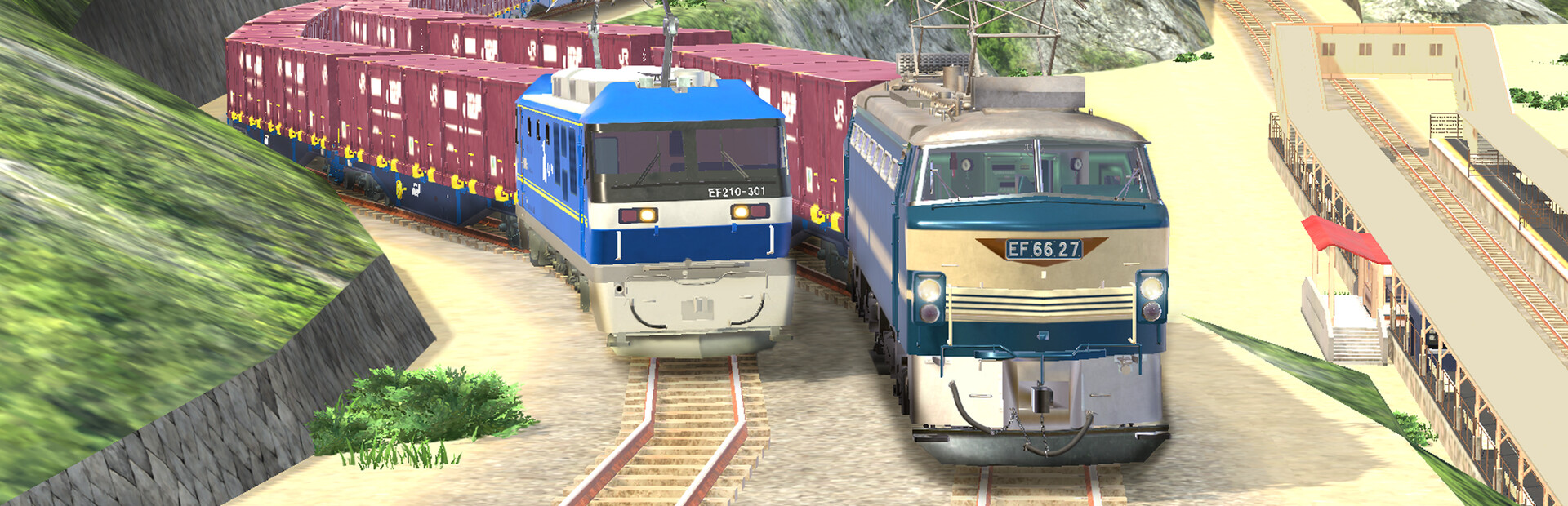 Japan Train Models - JR Freight Edition cover image