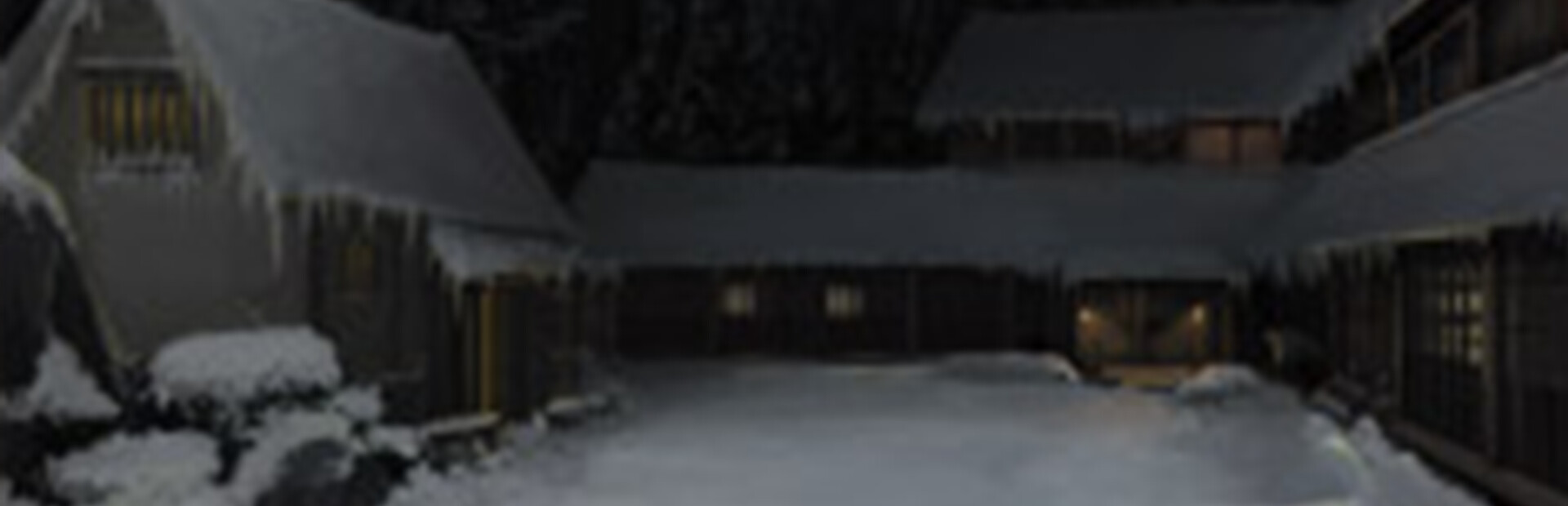 G-MODEアーカイブス+ 探偵・癸生川凌介事件譚 Vol.15「逢魔が刻の狂詩曲」 cover image