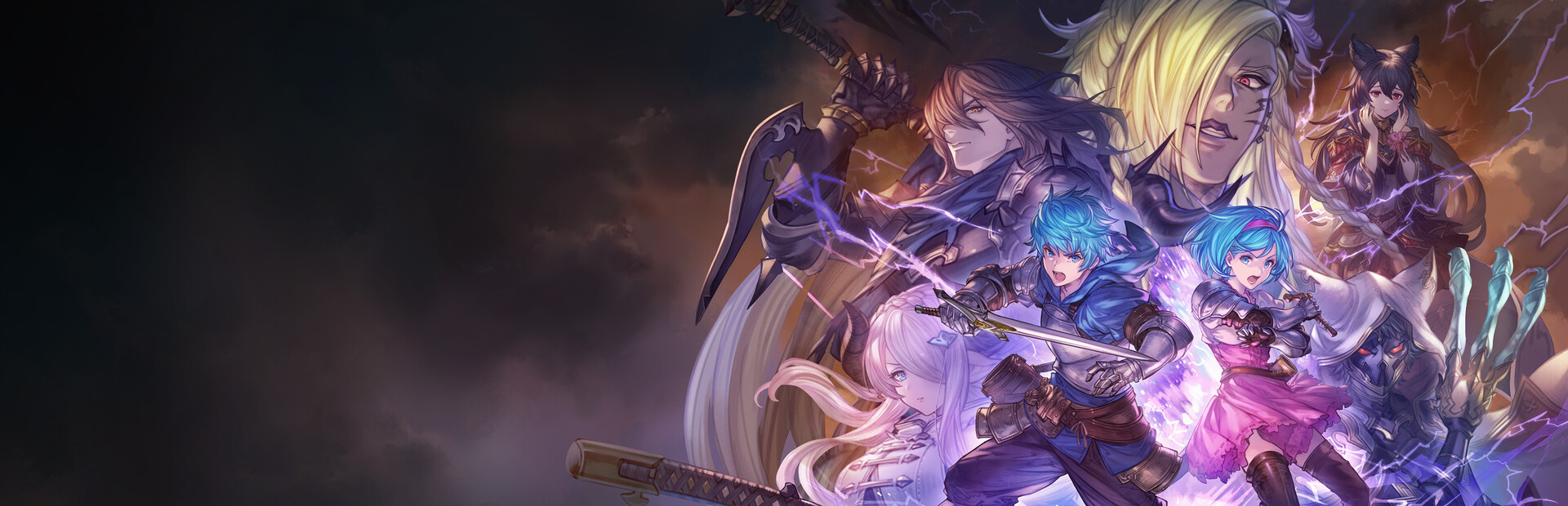 Granblue Fantasy Versus: Rising Free Edition cover image