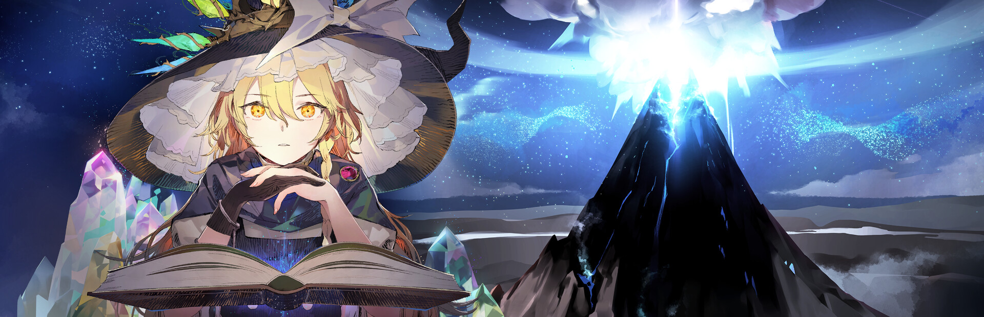 Marisa of Liartop Mountain Demo cover image