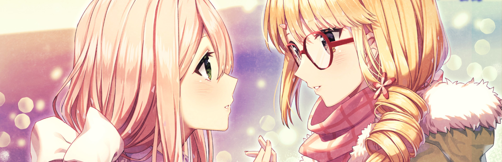 Heart of the Woods Demo cover image