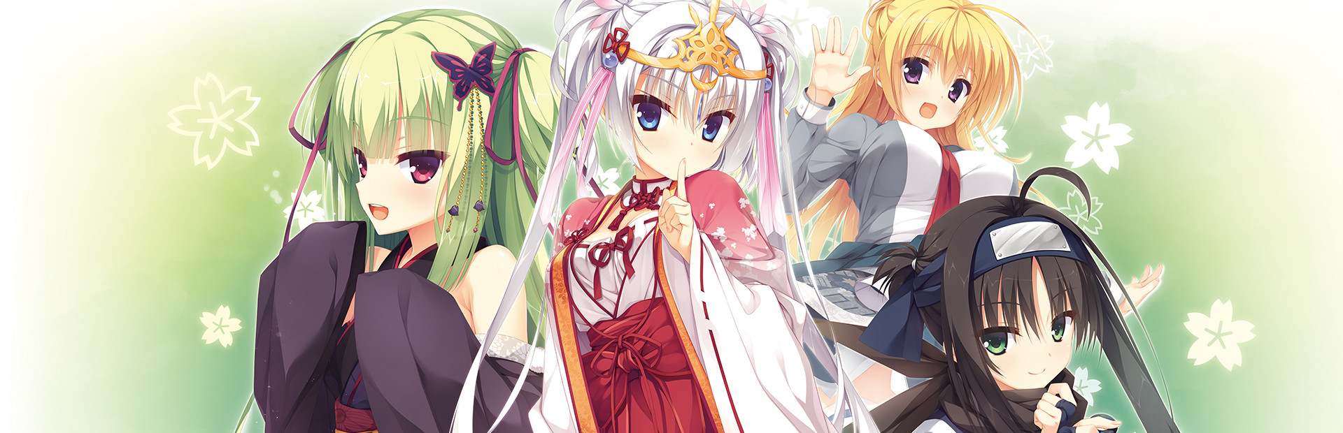 Senren＊Banka Trial version cover image