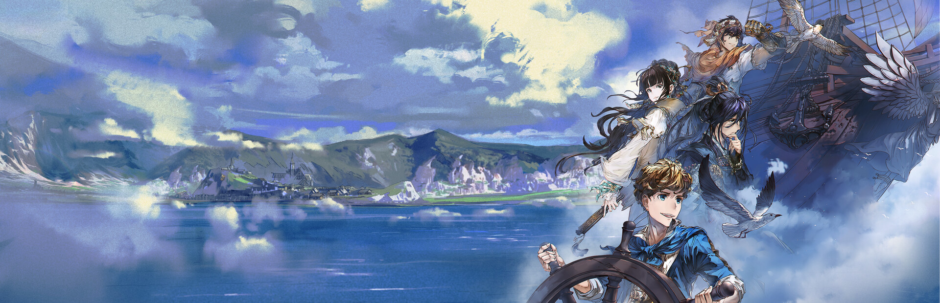 Sailing Era Demo cover image