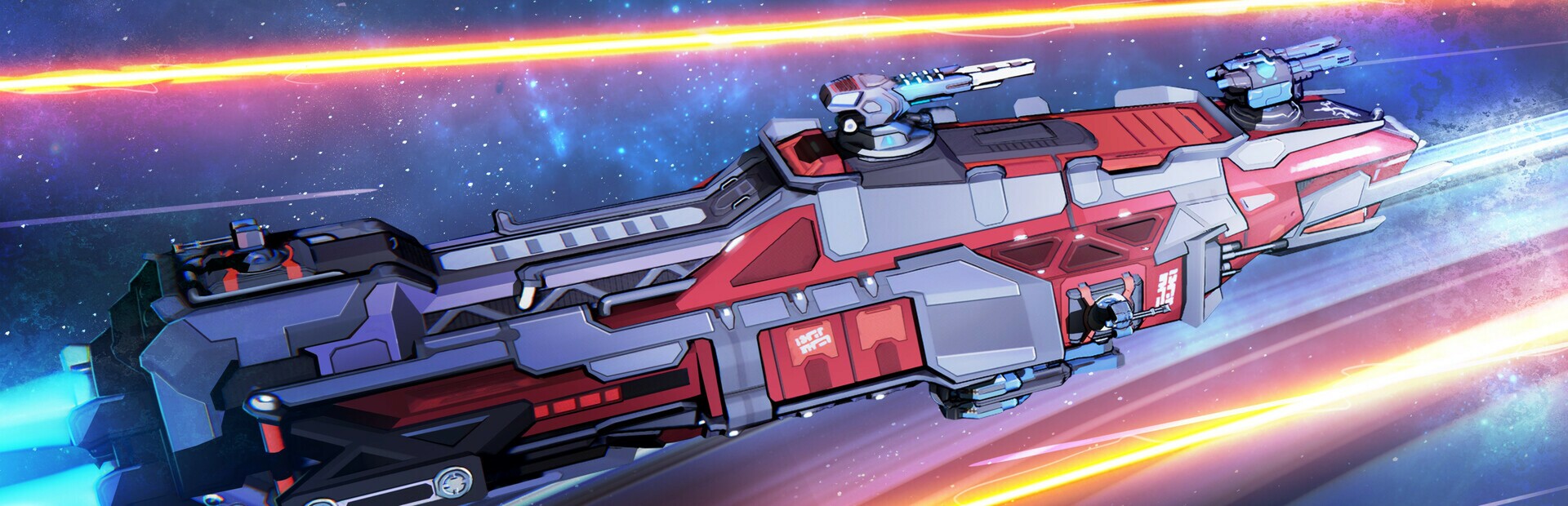 Breachway Demo cover image