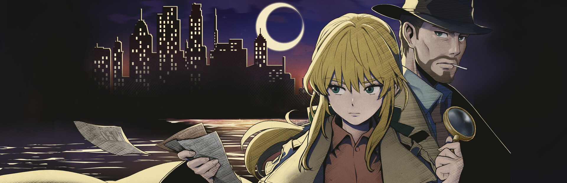LumineNight cover image