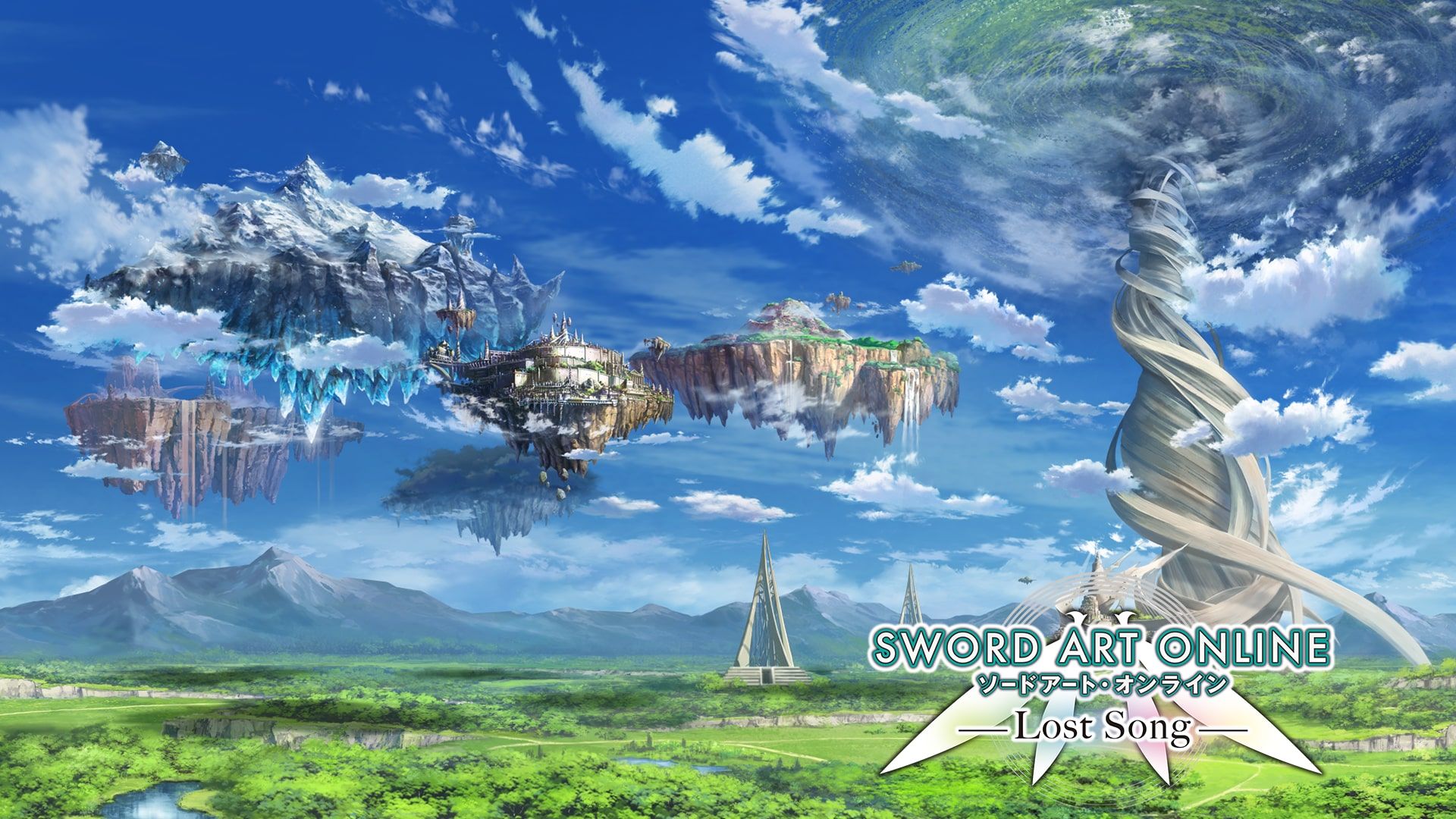 Sword Art Online: Lost Song cover image