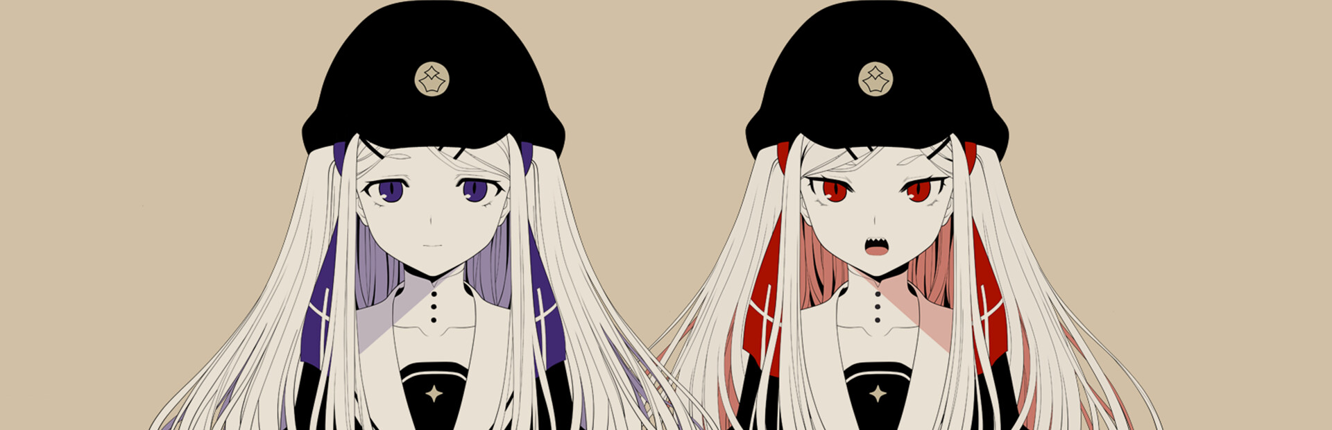 Geminism cover image